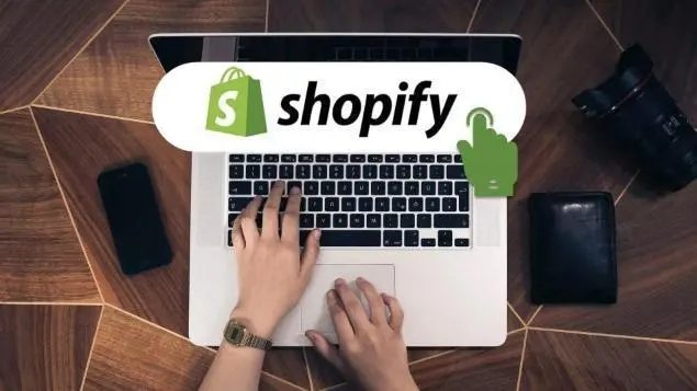 独立站商城搭建 Shopify/自建