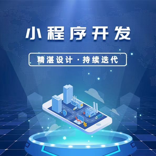 十年SEO经验,纯白帽全国排名自然排,上百度首页三个月再付款
